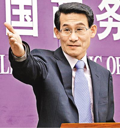 大陆商务部：光伏关税最高达286% 严重扰乱全球产业链发展