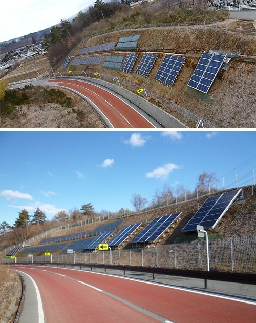 北杜市开始在斜坡上设置光伏发电系统的施工性验证 北杜市开始在斜坡上设置光伏发电系统的施工性验证