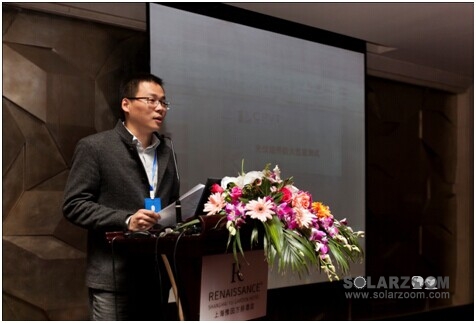 2015年TÜV NORD-CPVT光伏研讨会在上海顺利举行